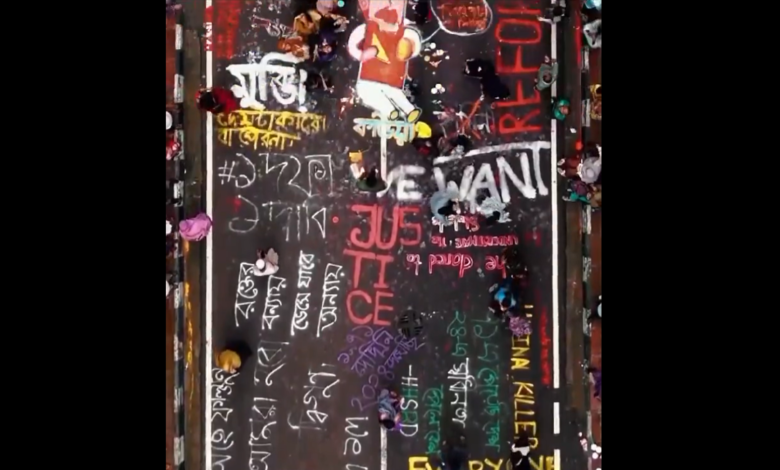 A video grab of the Bangladesh protest from a post on X, formerly Twitter, by @artnaama