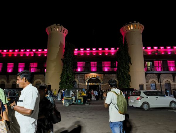 Cellular Jail. Photo by author