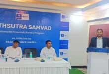 The financial literacy programme in progress in the city on Friday. Photo by MM