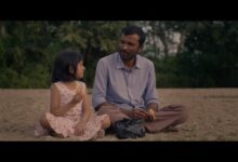 A still from the film Aakuti. Photo sourced